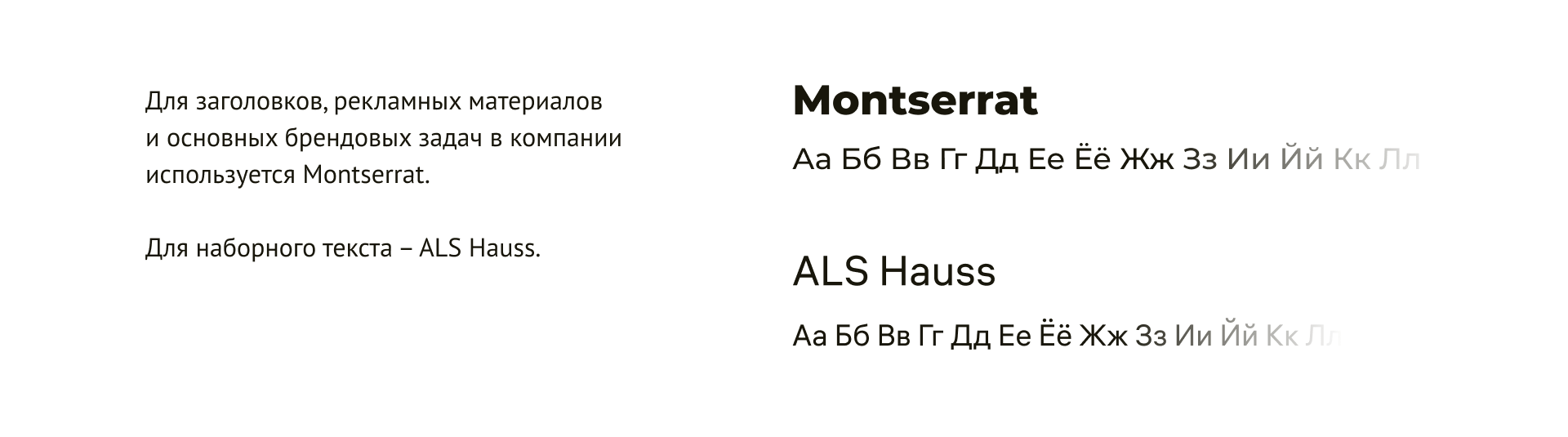 Тетрадь стажёра Зарплаты.ру — Изображение №7 — Брендинг, Графика на Dprofile