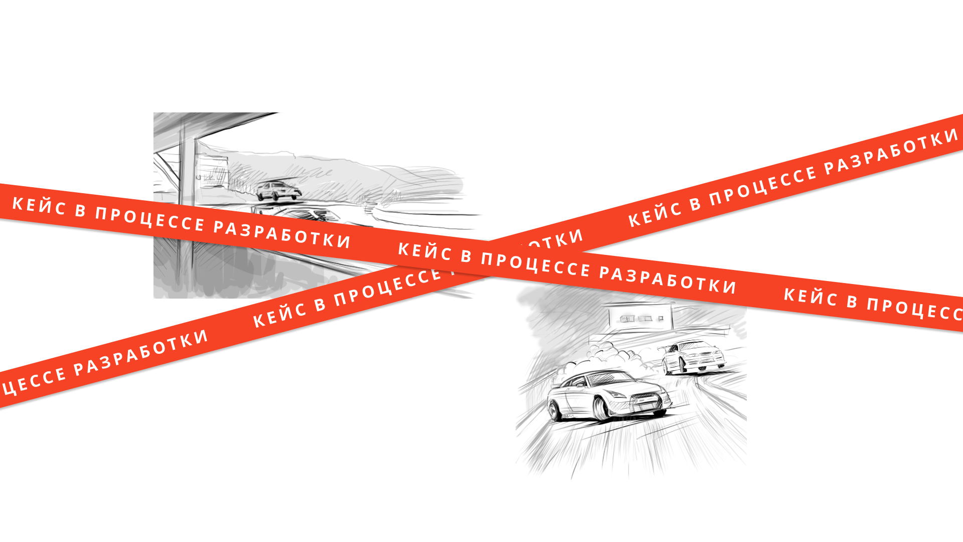 Yuki — айдентика / мерч / иллюстрации — Изображение №9 — Иллюстрация на Dprofile