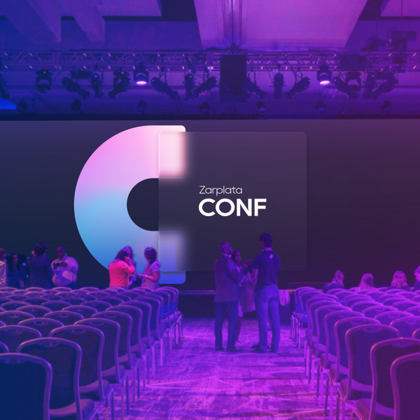 Графдизайн и коммуникации в Зарплате.ру — Изображение №13 — Графика, Маркетинг на Dprofile