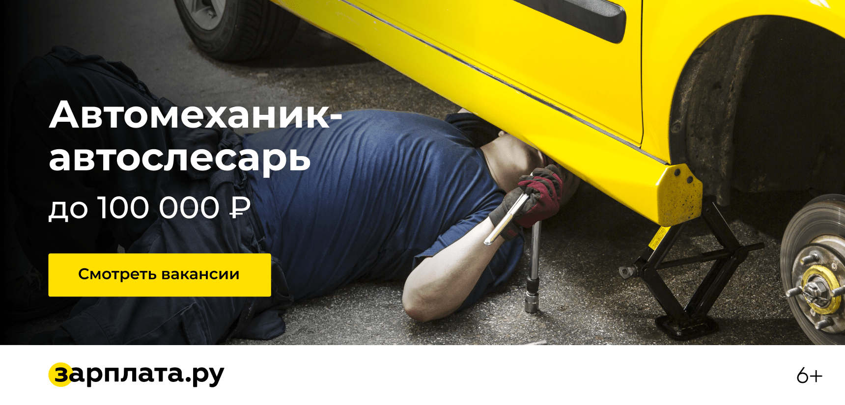 Графдизайн и коммуникации в Зарплате.ру — Изображение №24 — Графика, Маркетинг на Dprofile