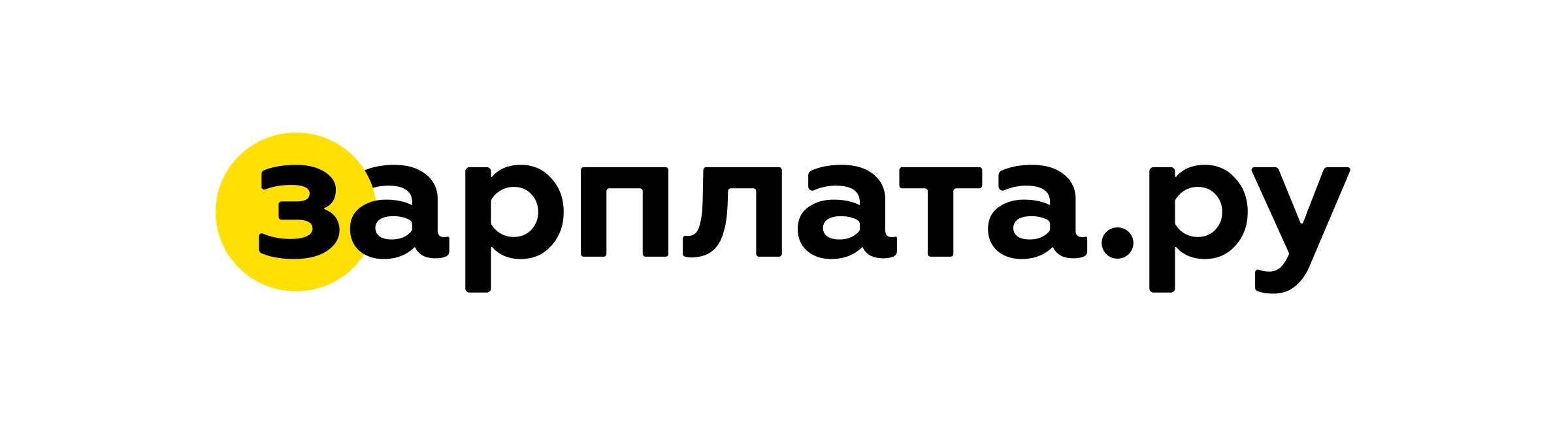 Графдизайн и коммуникации в Зарплате.ру — Изображение №1 — Графика, Маркетинг на Dprofile