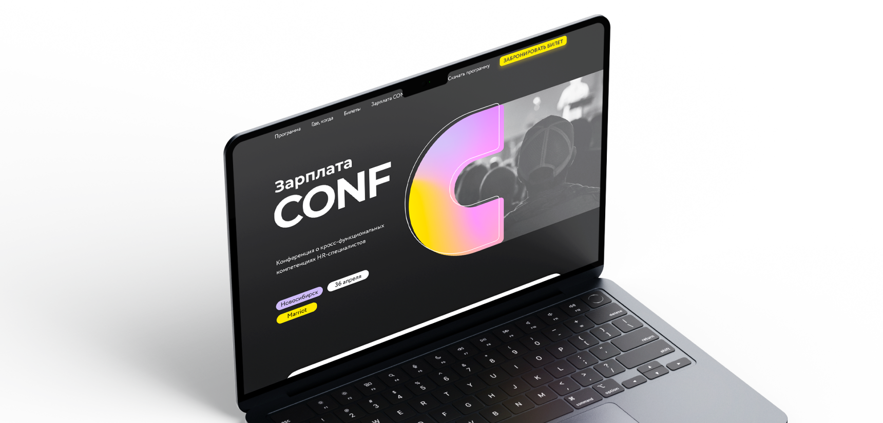 Графдизайн и коммуникации в Зарплате.ру — Изображение №11 — Графика, Маркетинг на Dprofile