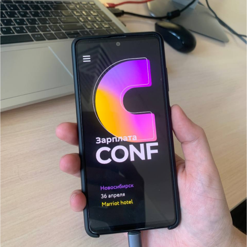 Графдизайн и коммуникации в Зарплате.ру — Изображение №14 — Графика, Маркетинг на Dprofile