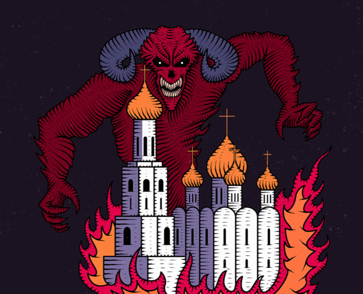 Демоны и вандализм на Dprofile