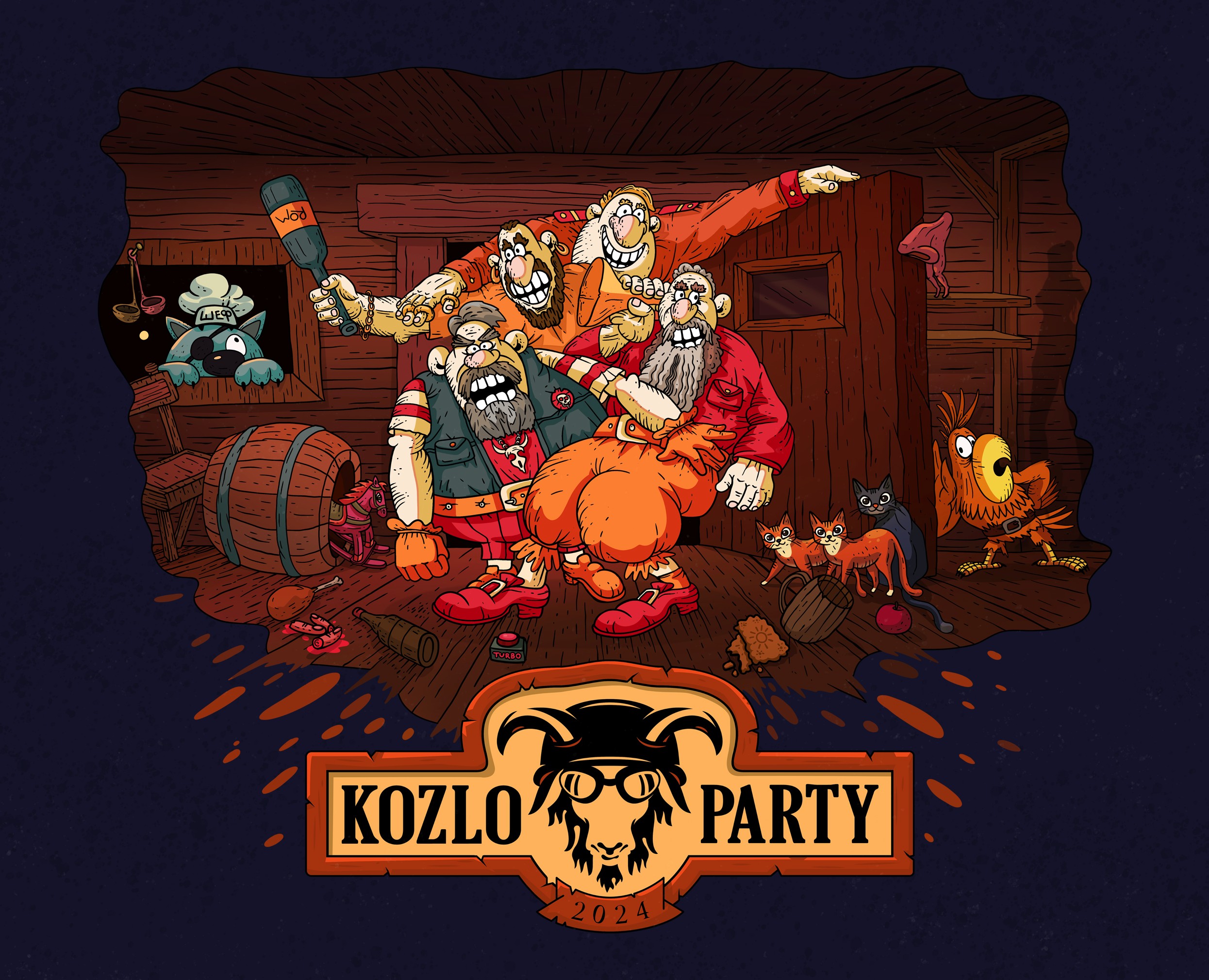 Мотофестиваль Kozloparty — Брендинг, Иллюстрация на Dprofile