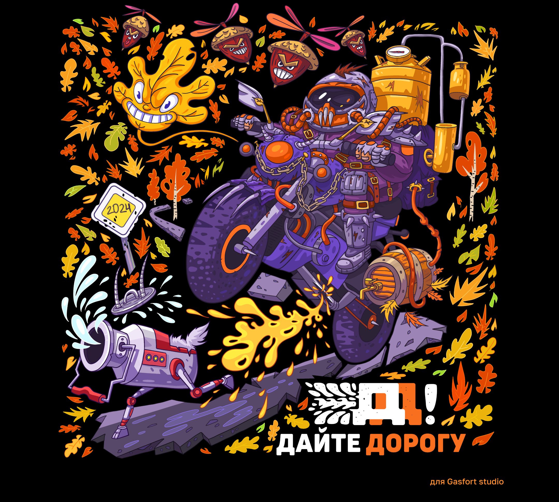 Мотофестиваль ДАЙ!ТЕ ДОРОГУ — Изображение №9 — Брендинг, Иллюстрация на Dprofile