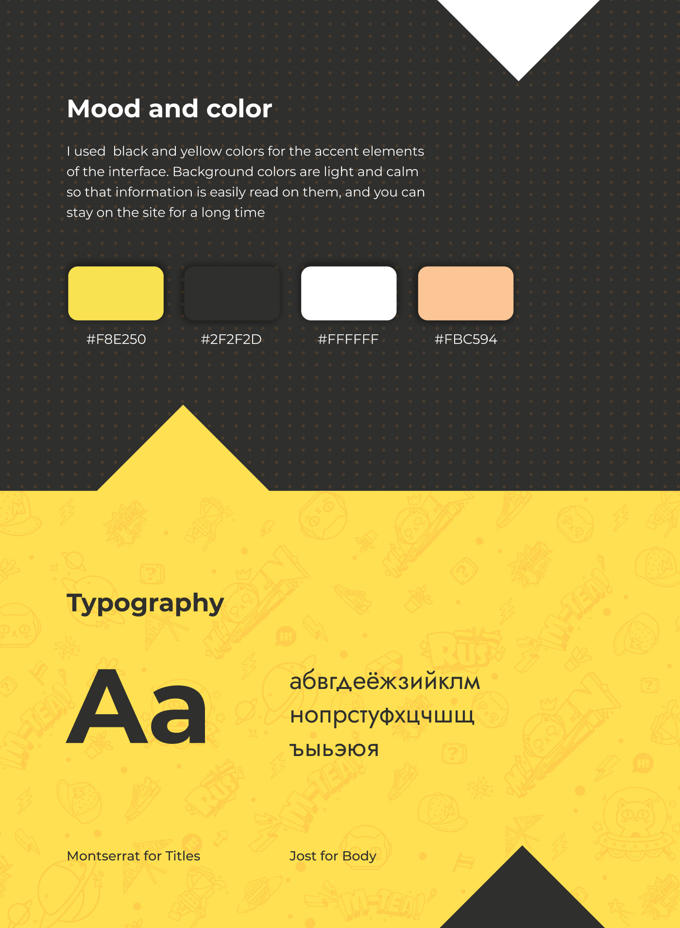M-TEA | Website Design — Изображение №5 — Интерфейсы на Dprofile