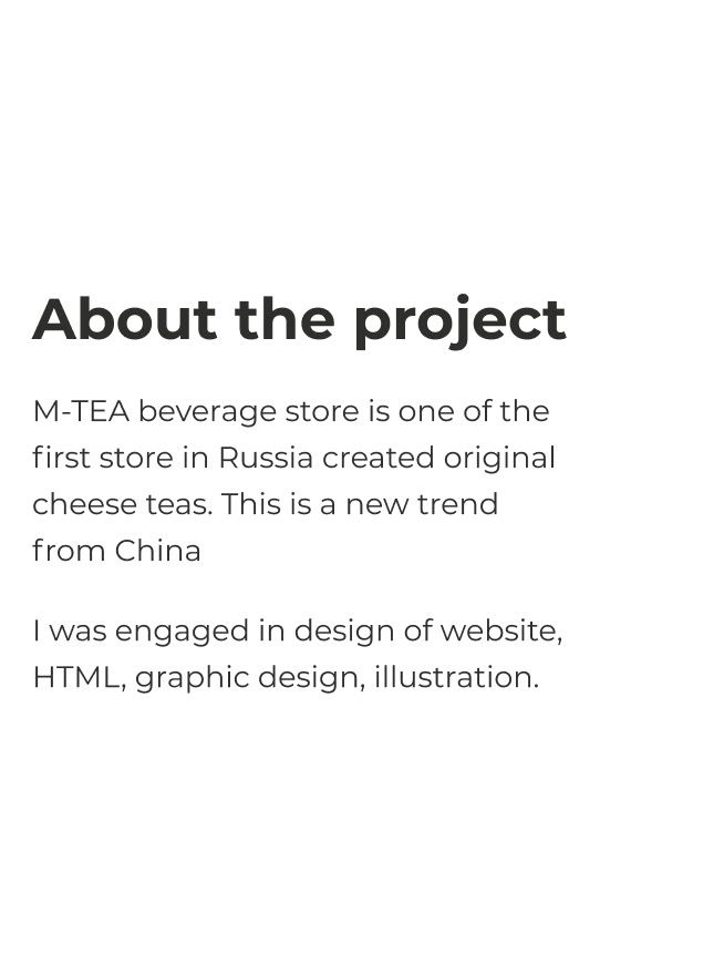 M-TEA | Website Design — Изображение №4 — Интерфейсы на Dprofile