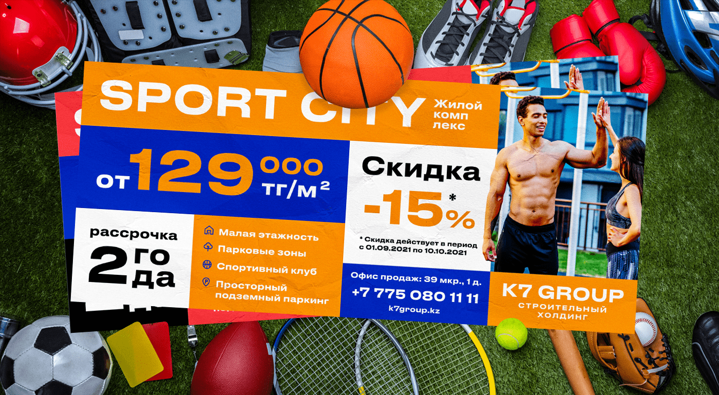 Banners & Posters — Изображение №1 — Графика, Маркетинг на Dprofile