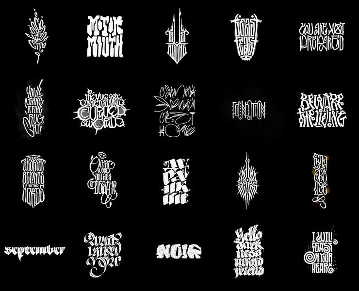 Lettering For Fun #1 на Dprofile