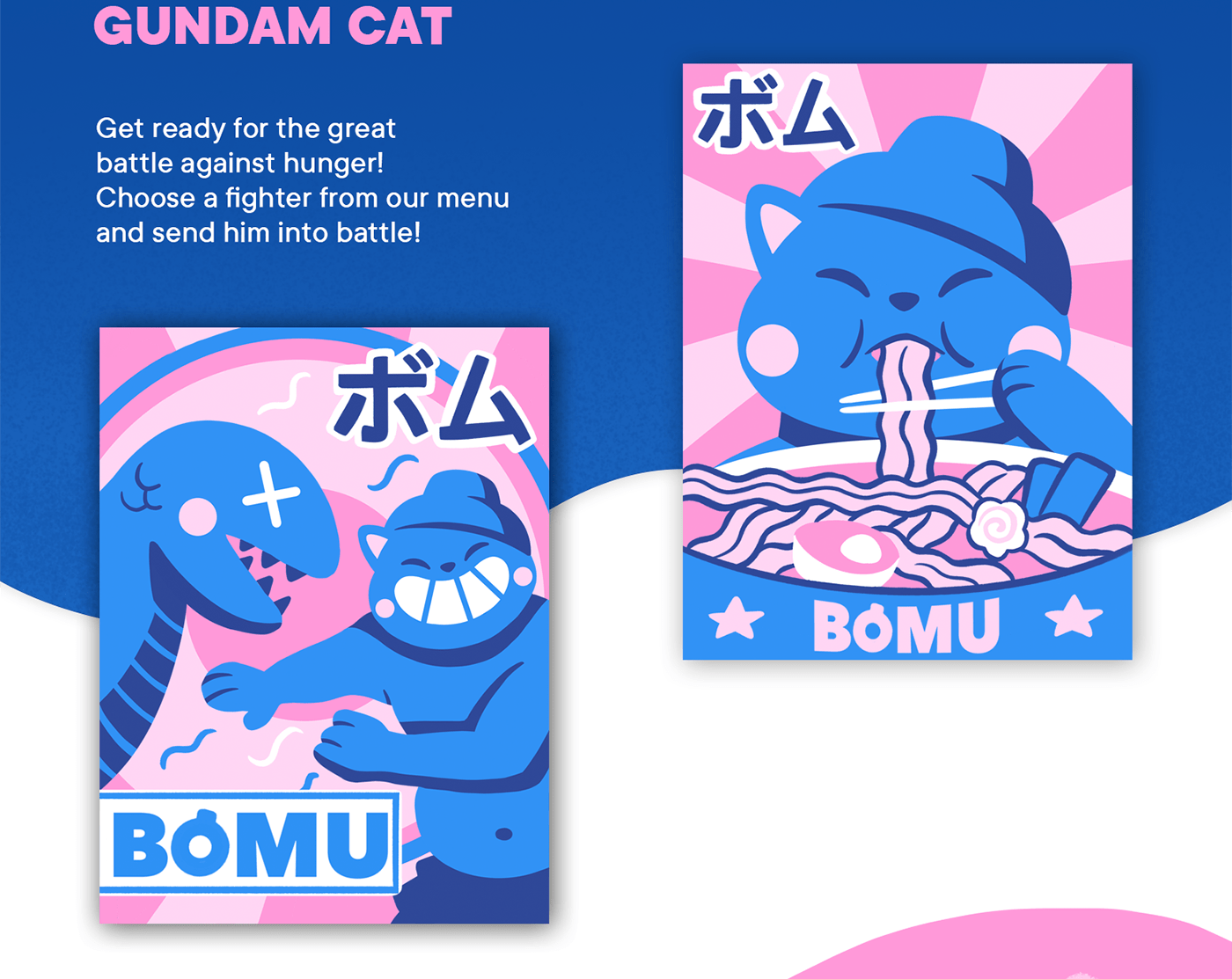 Bomu Restaurant — Изображение №12 — Брендинг, Иллюстрация на Dprofile