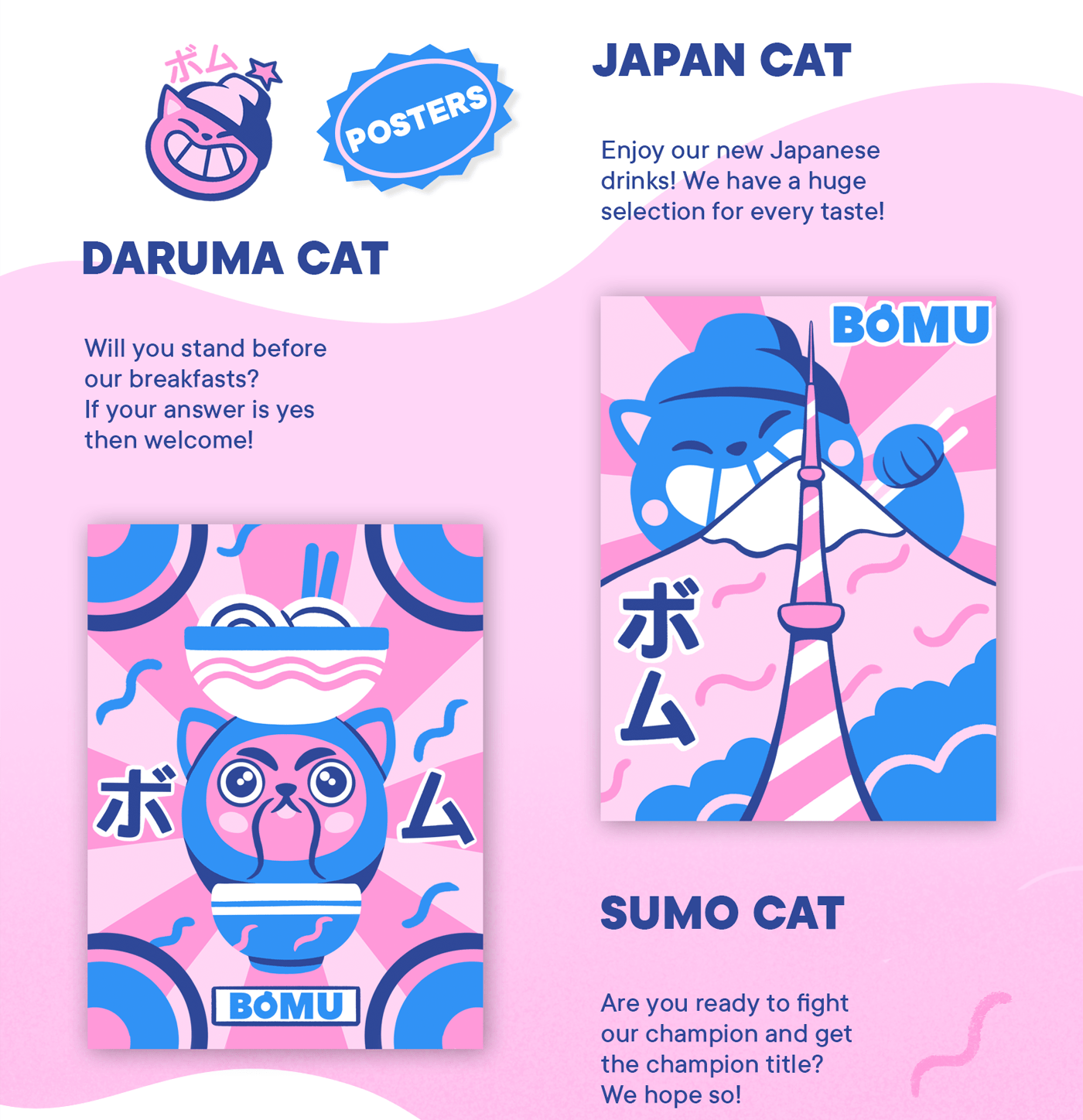 Bomu Restaurant — Изображение №10 — Брендинг, Иллюстрация на Dprofile
