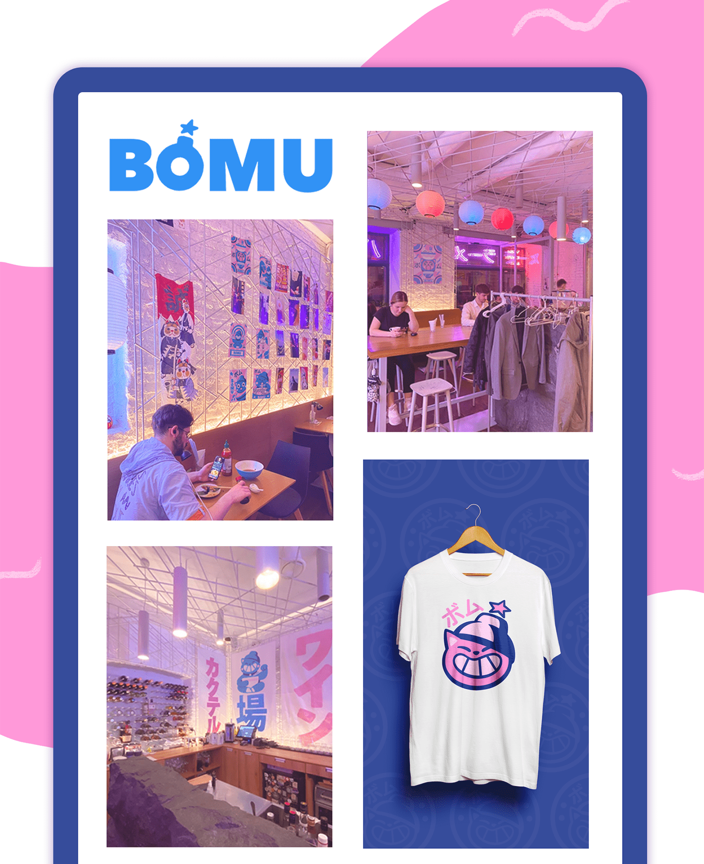 Bomu Restaurant — Изображение №13 — Брендинг, Иллюстрация на Dprofile