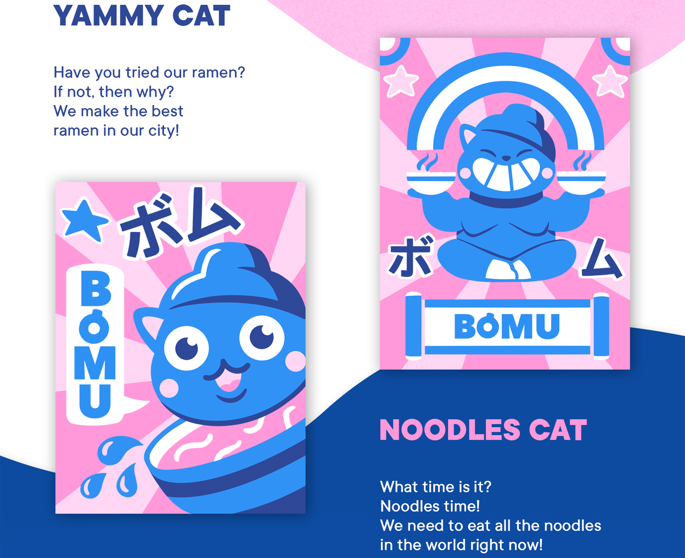 Bomu Restaurant — Изображение №11 — Брендинг, Иллюстрация на Dprofile