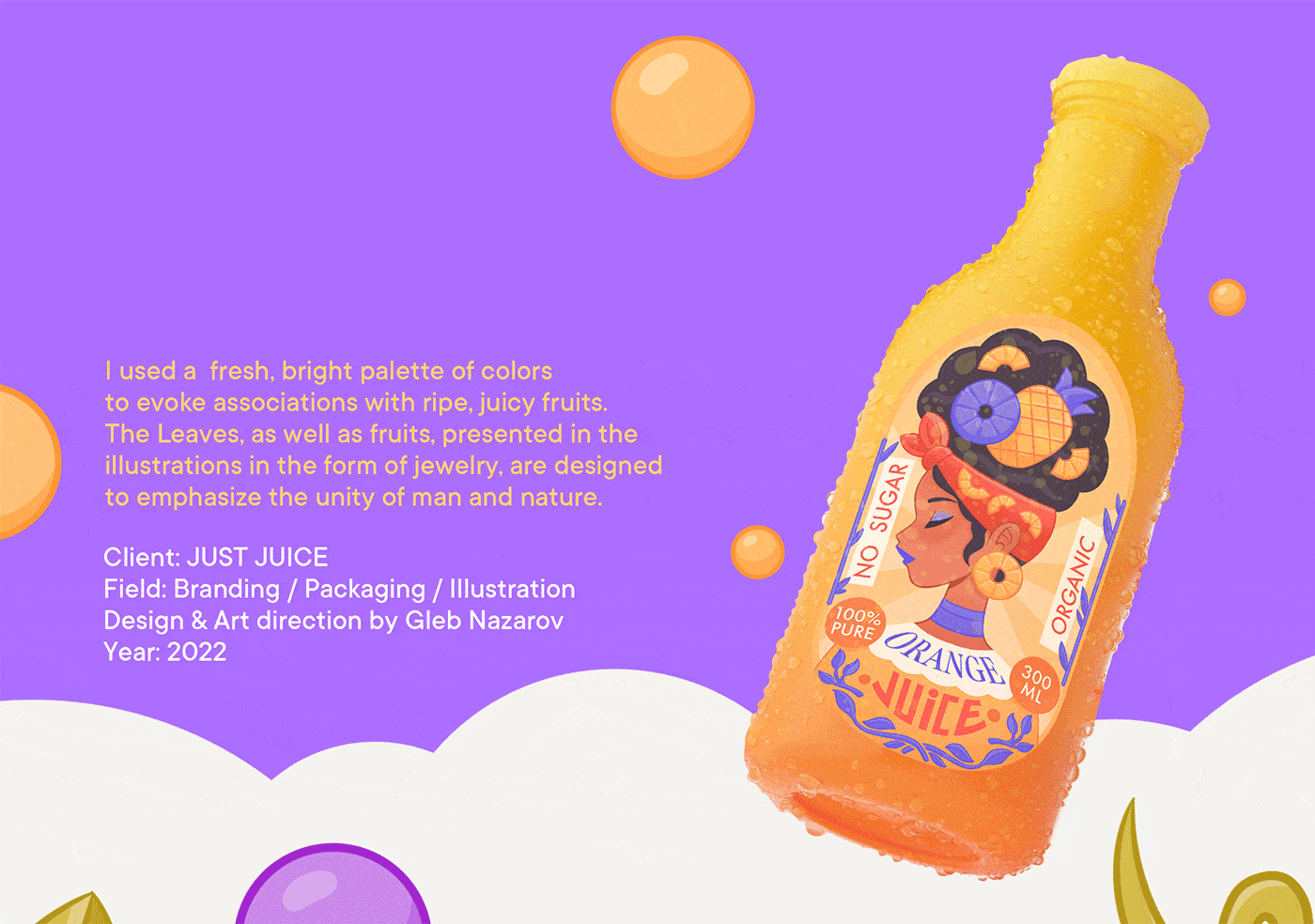 JUST JUICE | Branding & Packaging Design — Изображение №1 — Иллюстрация, Графика на Dprofile