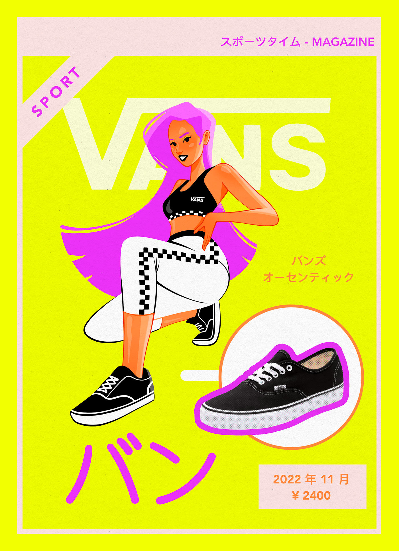 SPORTS ILLUSTRATIONS | Poster design — Изображение №14 — Иллюстрация, Графика на Dprofile