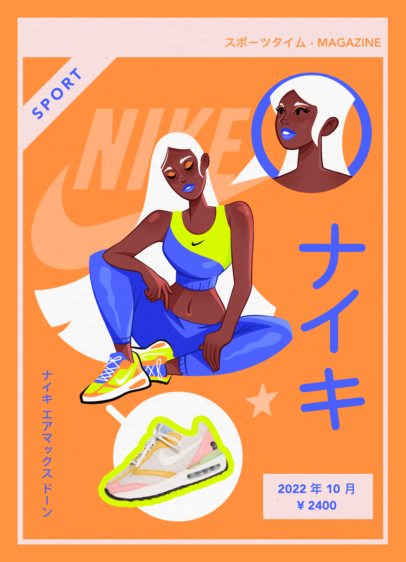 SPORTS ILLUSTRATIONS | Poster design — Изображение №13 — Иллюстрация, Графика на Dprofile