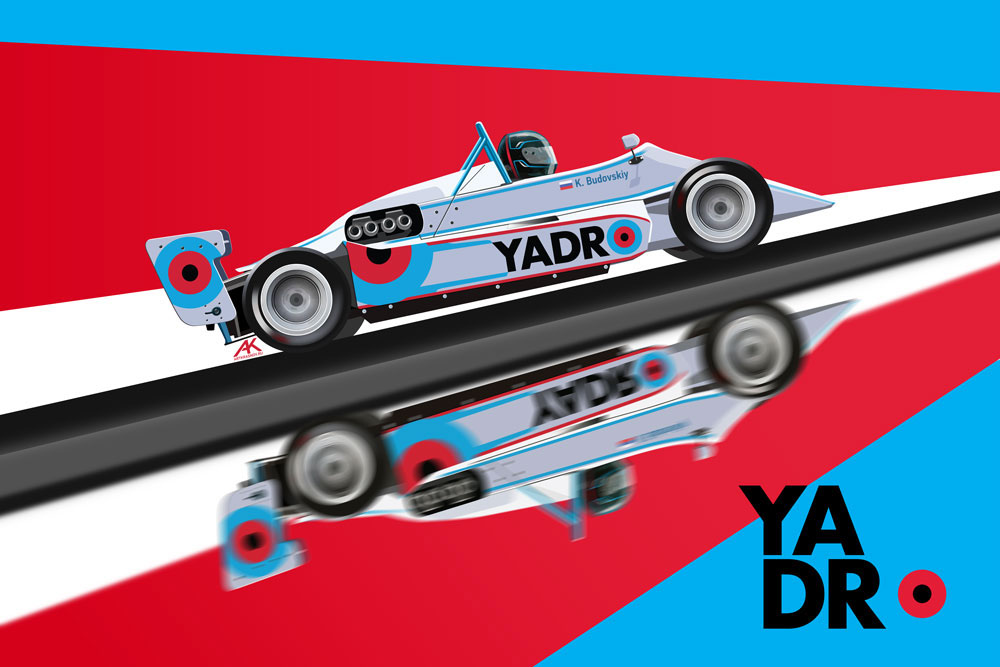 YADRO GP Team Art — Изображение №3 — Иллюстрация, Графика на Dprofile