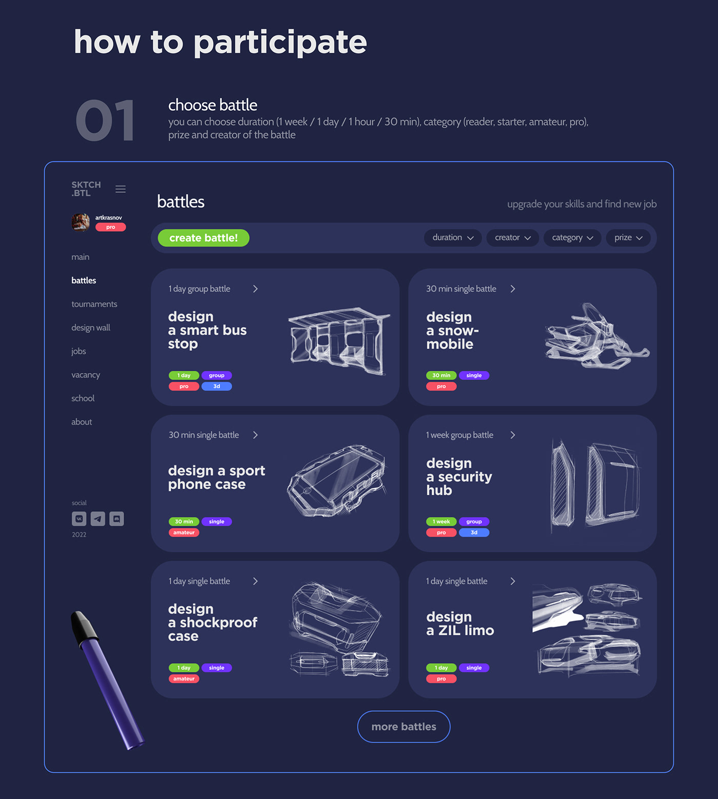SKTCH.BTL design battles service — Изображение №7 — Интерфейсы на Dprofile