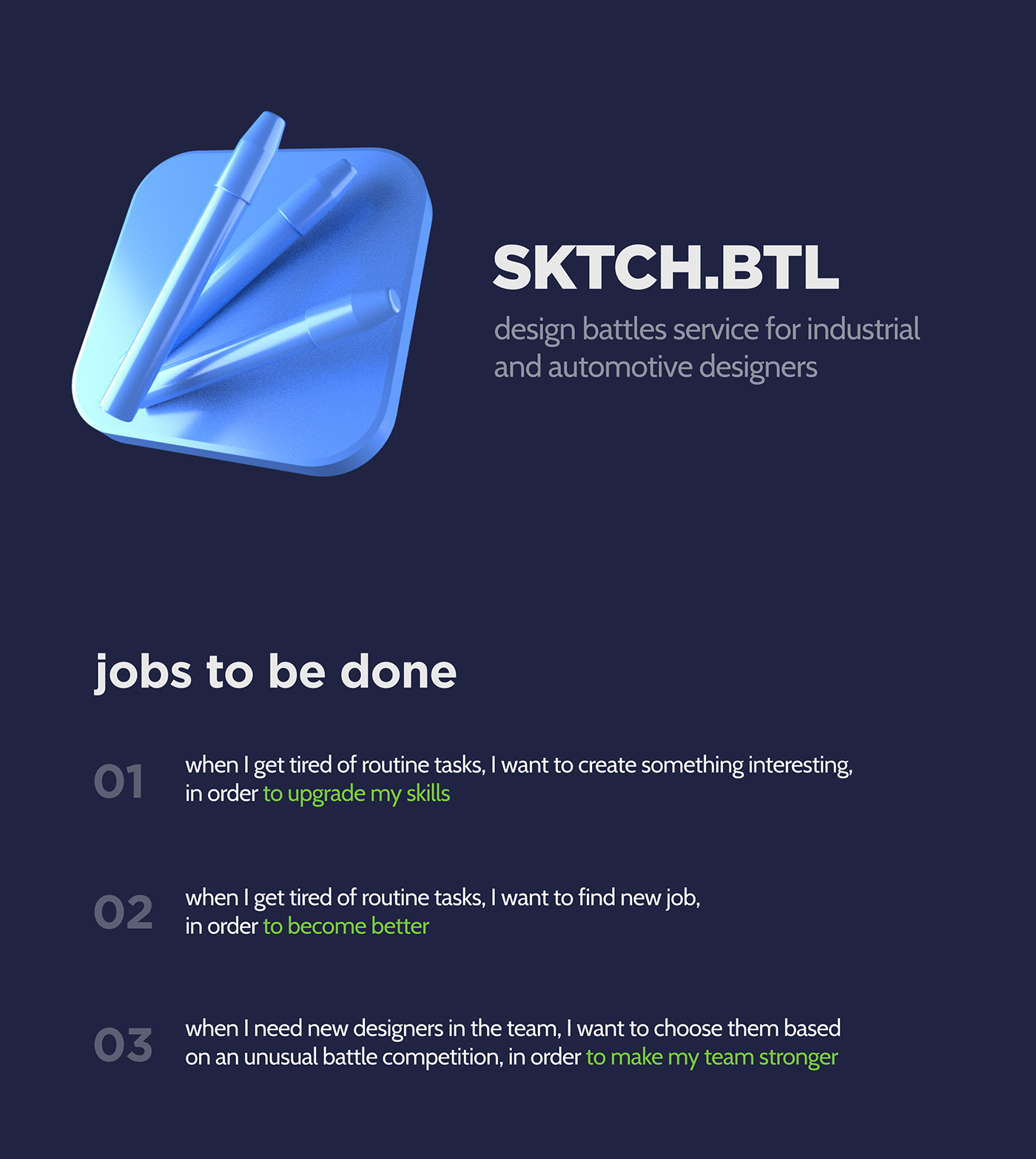 SKTCH.BTL design battles service — Изображение №2 — Интерфейсы на Dprofile
