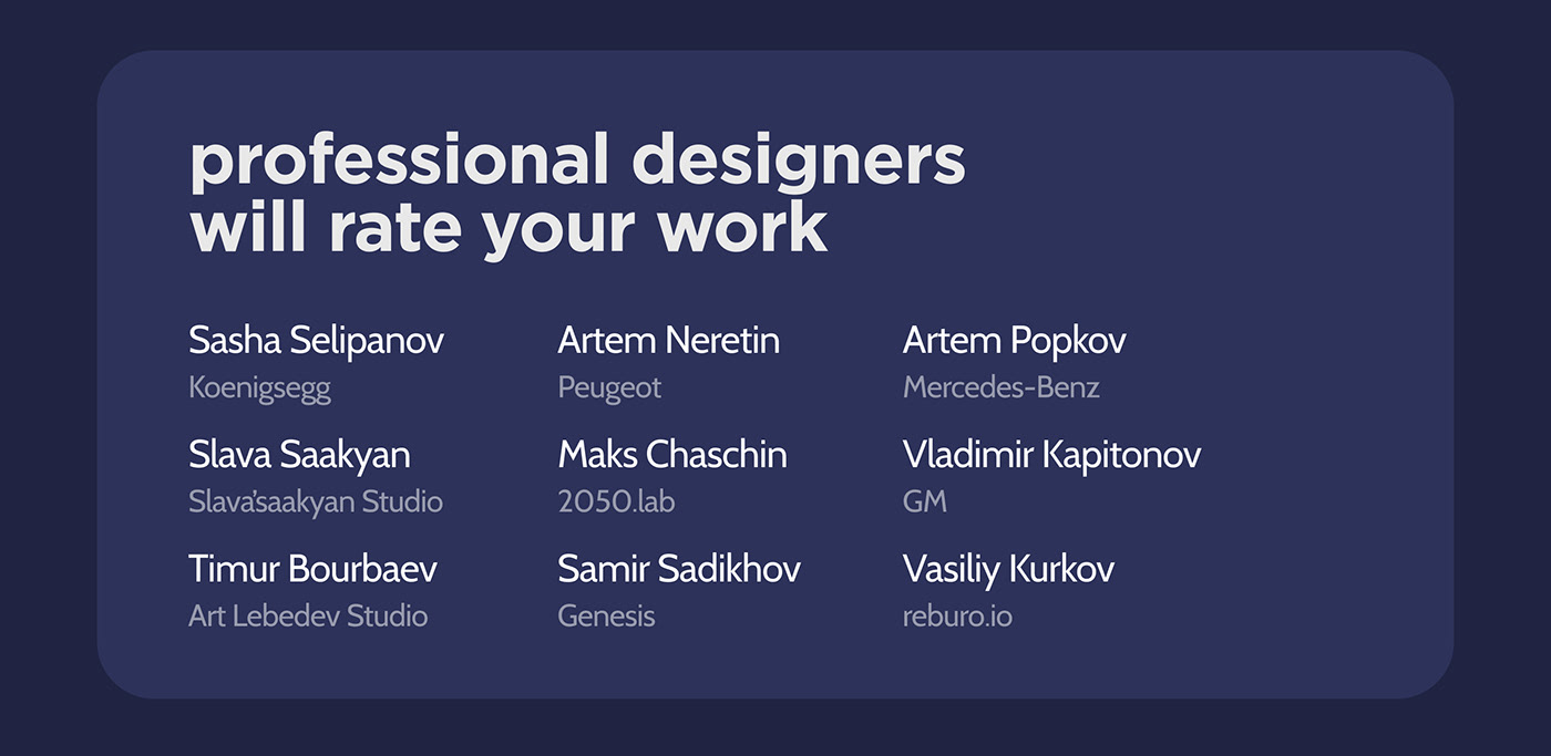 SKTCH.BTL design battles service — Изображение №6 — Интерфейсы на Dprofile