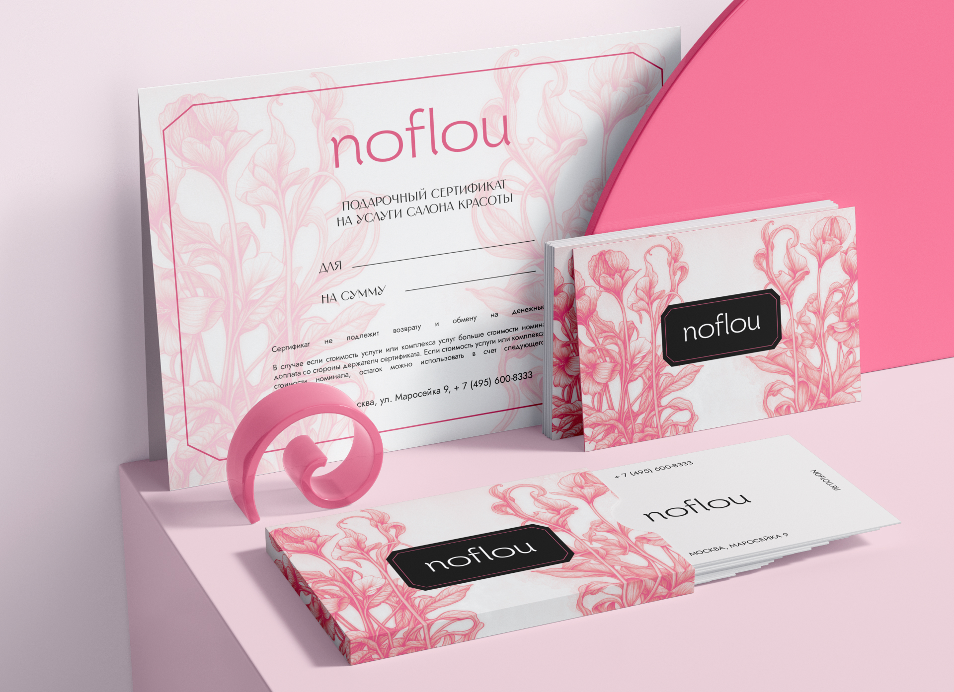 NOFLOU — Cалон красоты — Изображение №11 — Брендинг на Dprofile