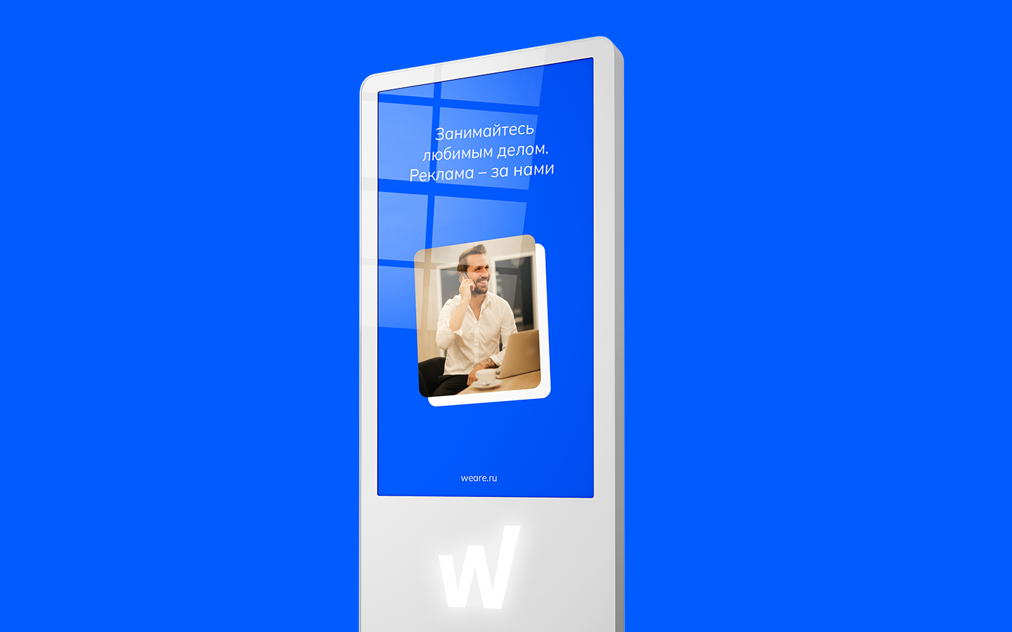 We are agency — Изображение №6 — Брендинг, Анимация, Маркетинг на Dprofile