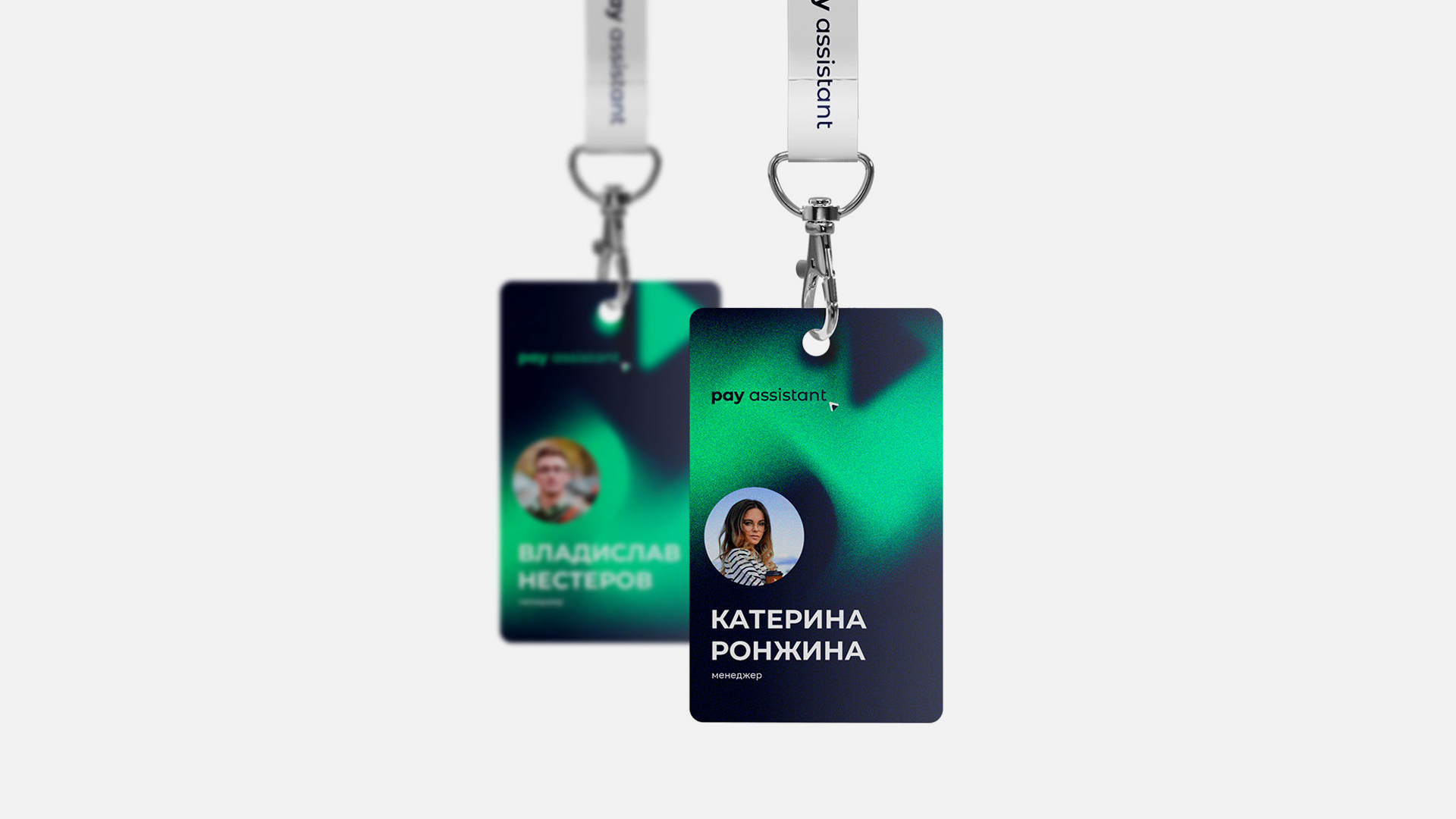 Pay assistant — Изображение №11 — Брендинг, Графика на Dprofile