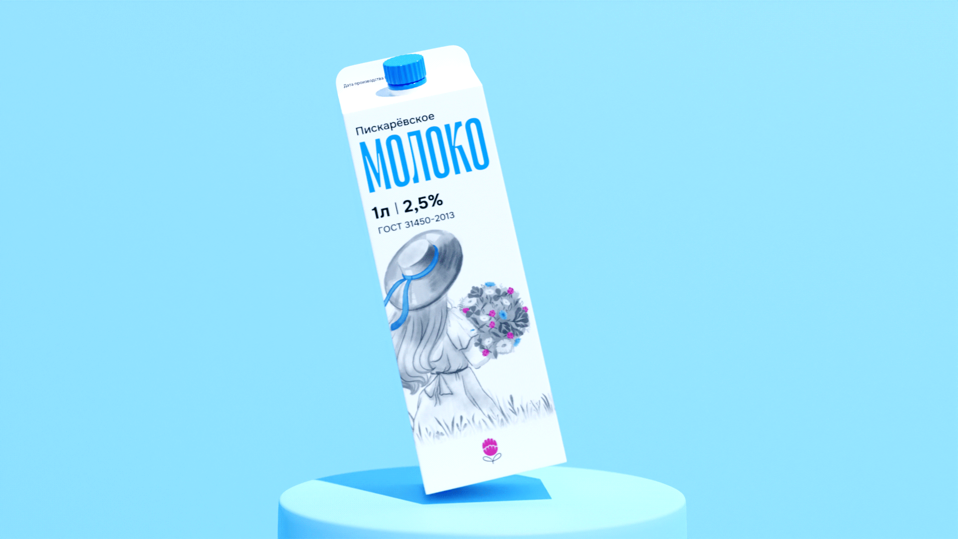 Пискарёвское молоко — Изображение №9 — Брендинг, Иллюстрация, Графика на Dprofile