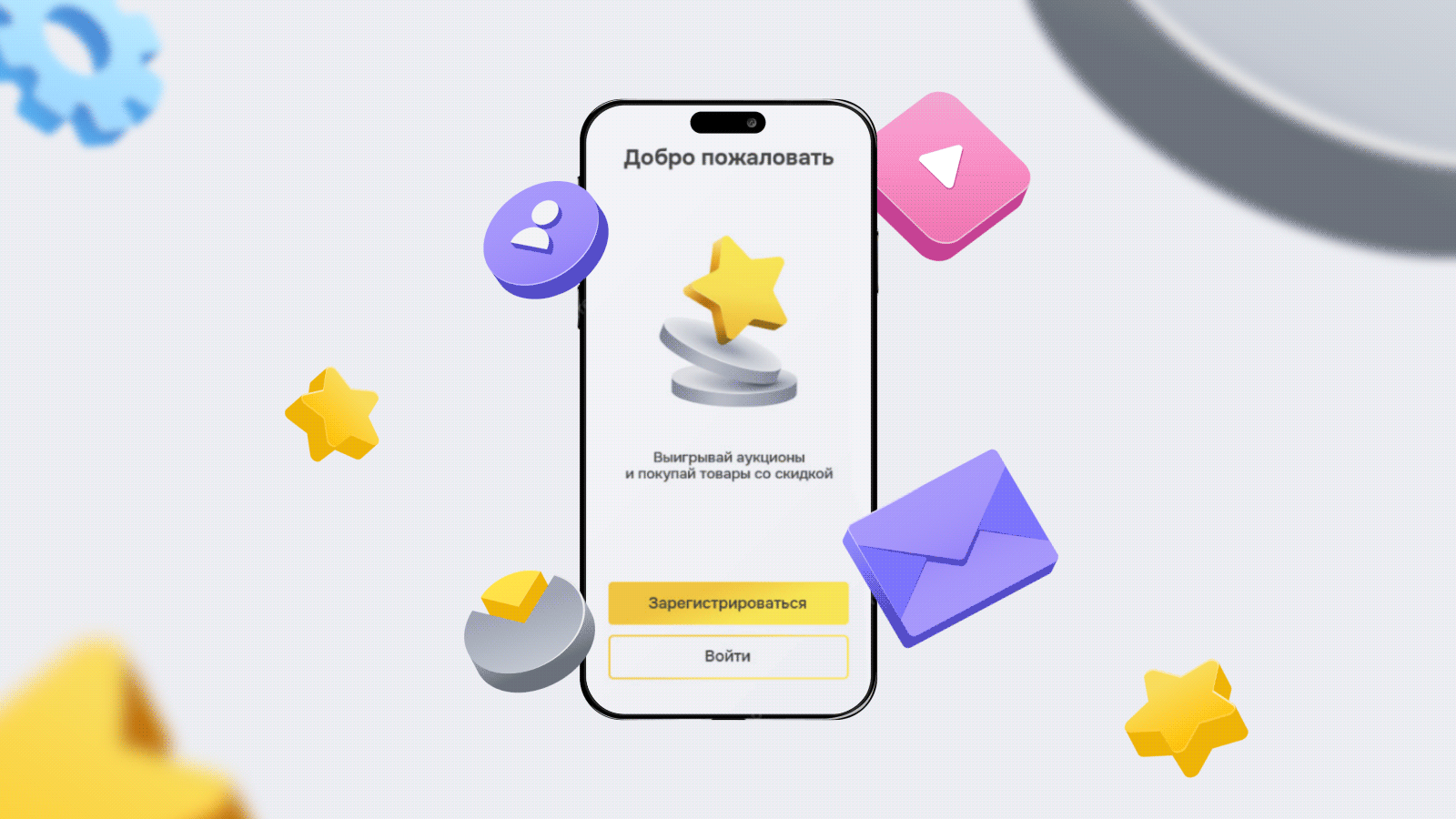Lotsy — Изображение №12 — Брендинг, Анимация на Dprofile