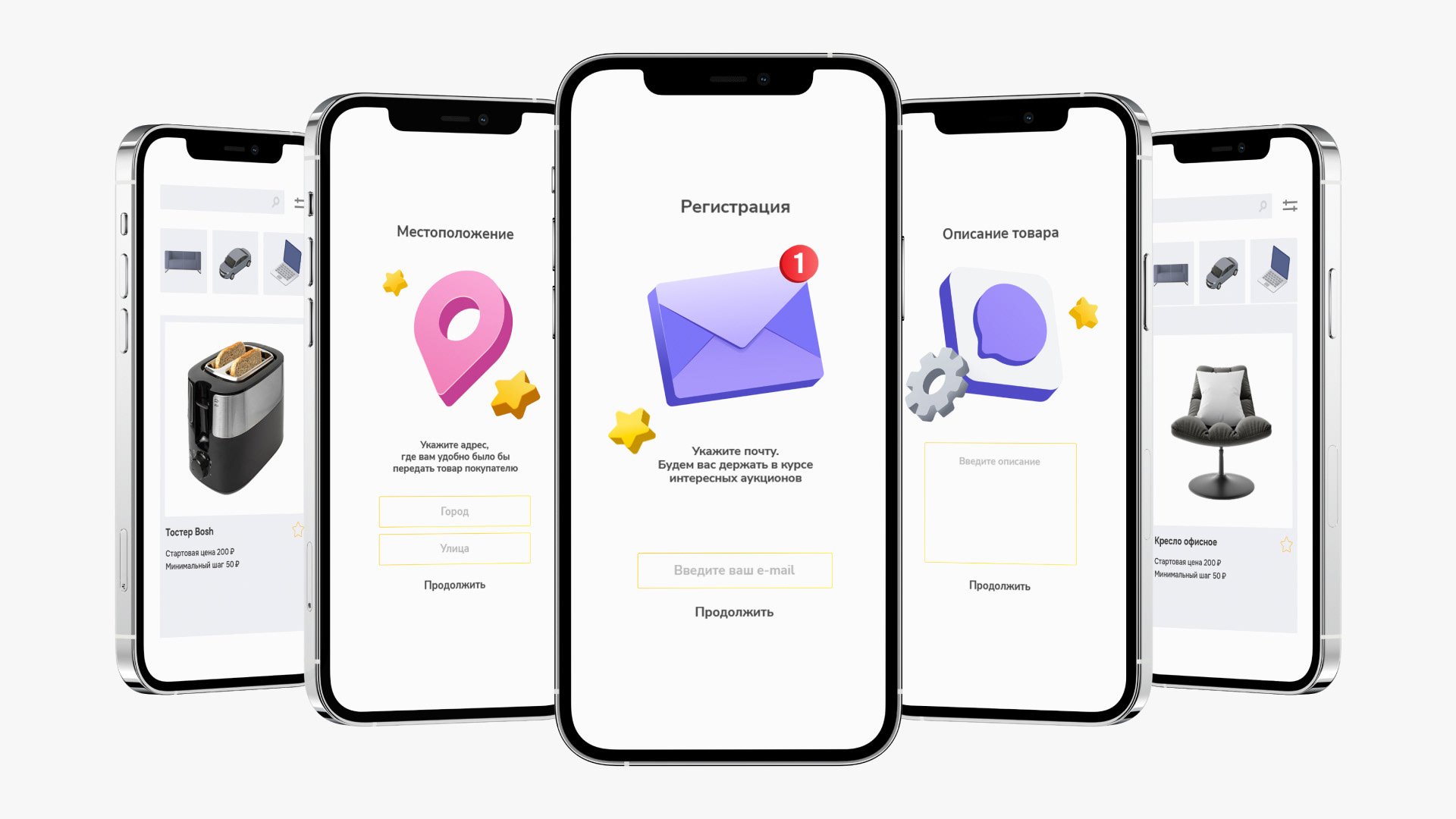 Lotsy — Изображение №9 — Брендинг, Анимация на Dprofile