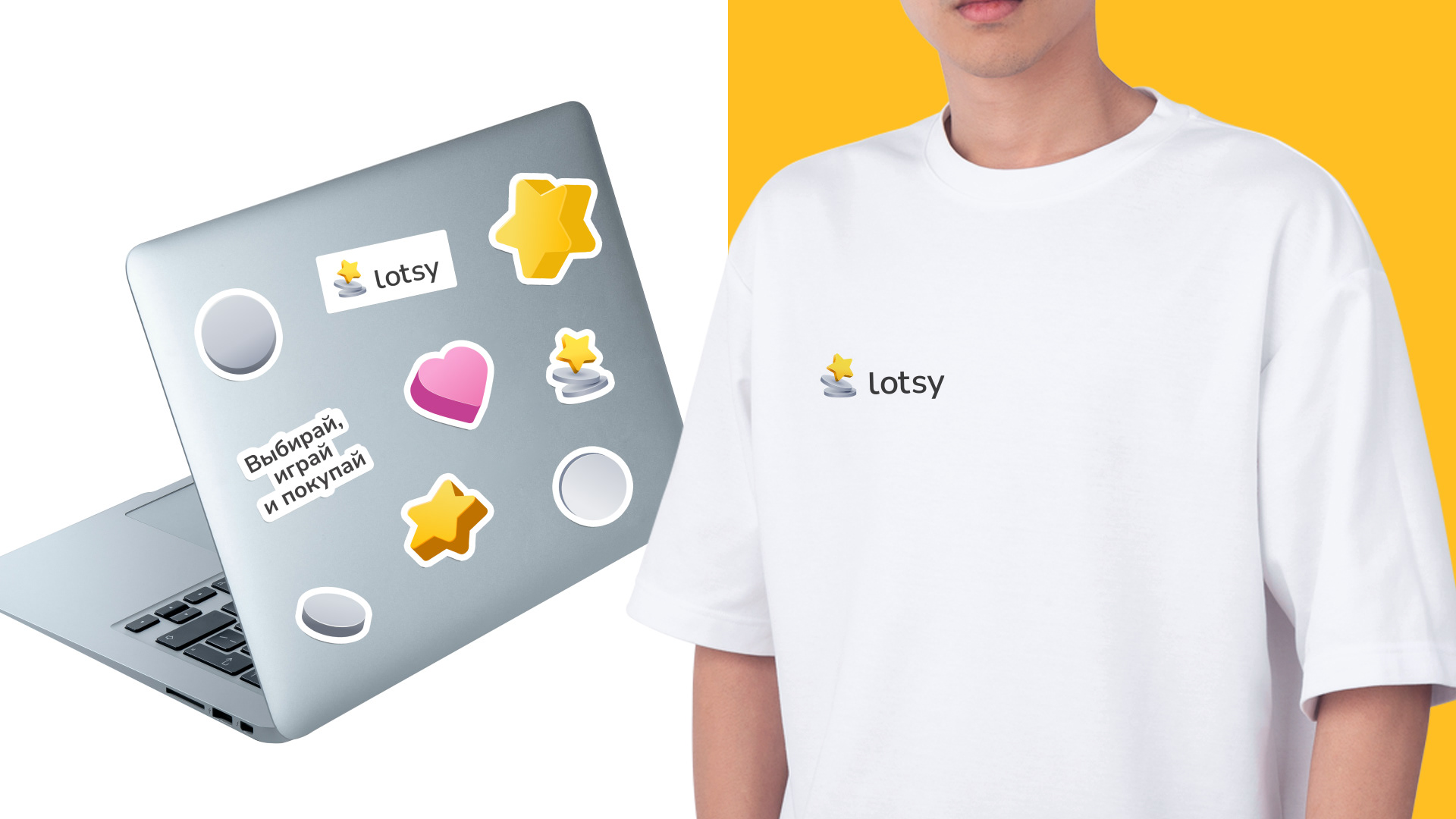 Lotsy — Изображение №15 — Брендинг, Анимация на Dprofile