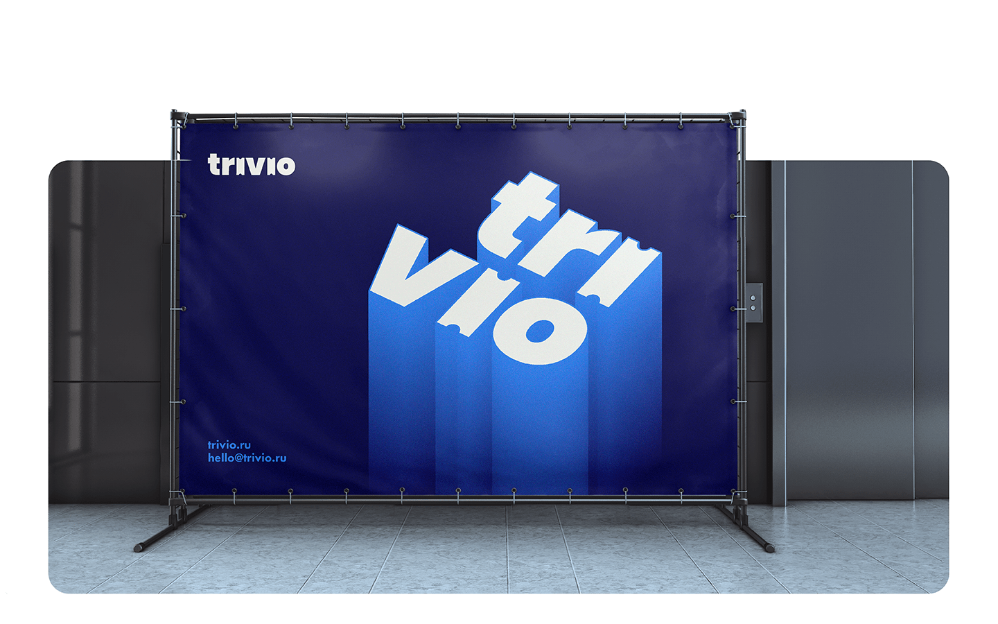 Trivio — Изображение №11 — Брендинг, Анимация на Dprofile