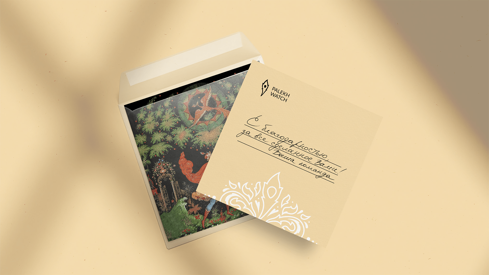 Palekh Watch — Изображение №8 — Брендинг, Иллюстрация на Dprofile