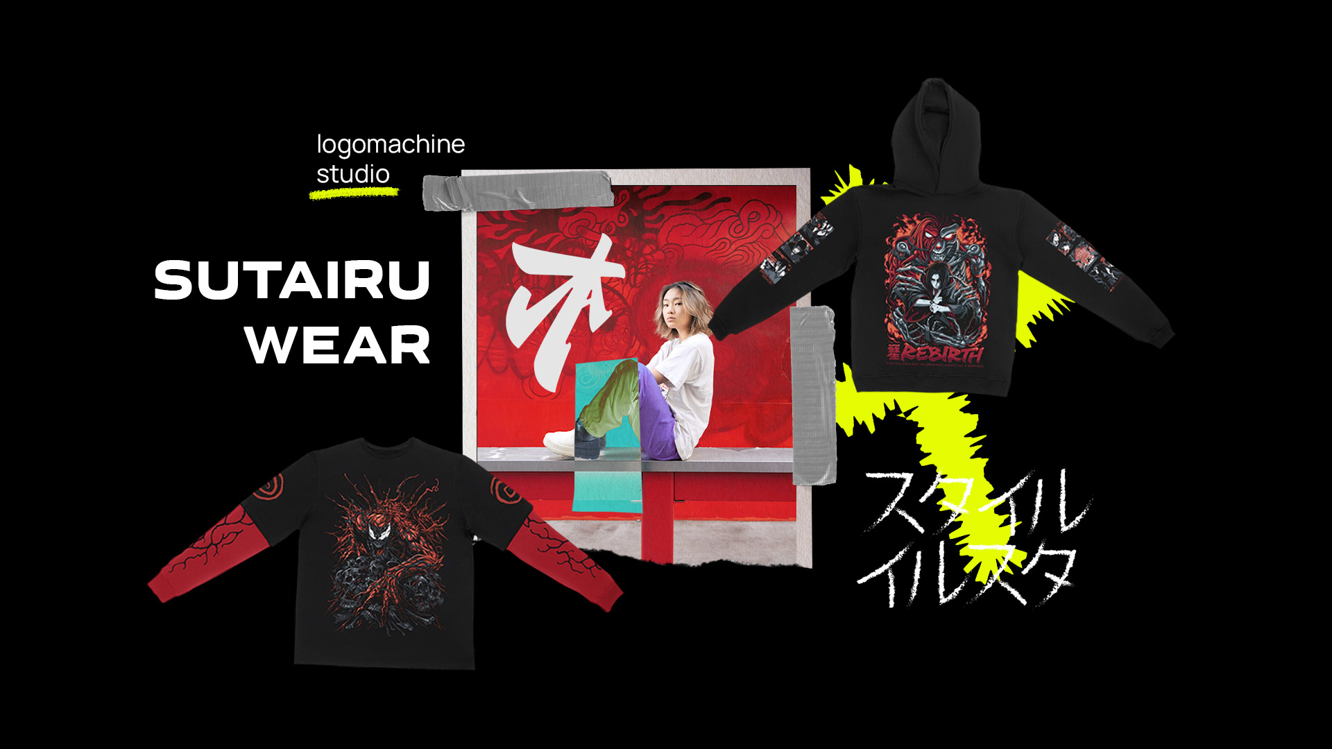 SUTAIRU Wear — Изображение №1 — Интерфейсы, Иллюстрация на Dprofile