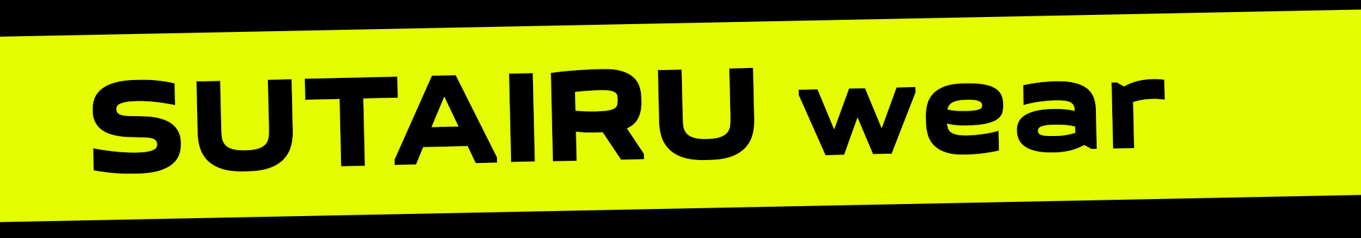 SUTAIRU Wear — Изображение №2 — Интерфейсы, Иллюстрация на Dprofile