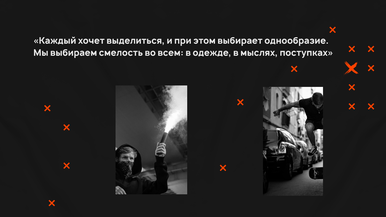 Malign — Изображение №3 — Иллюстрация, Графика на Dprofile
