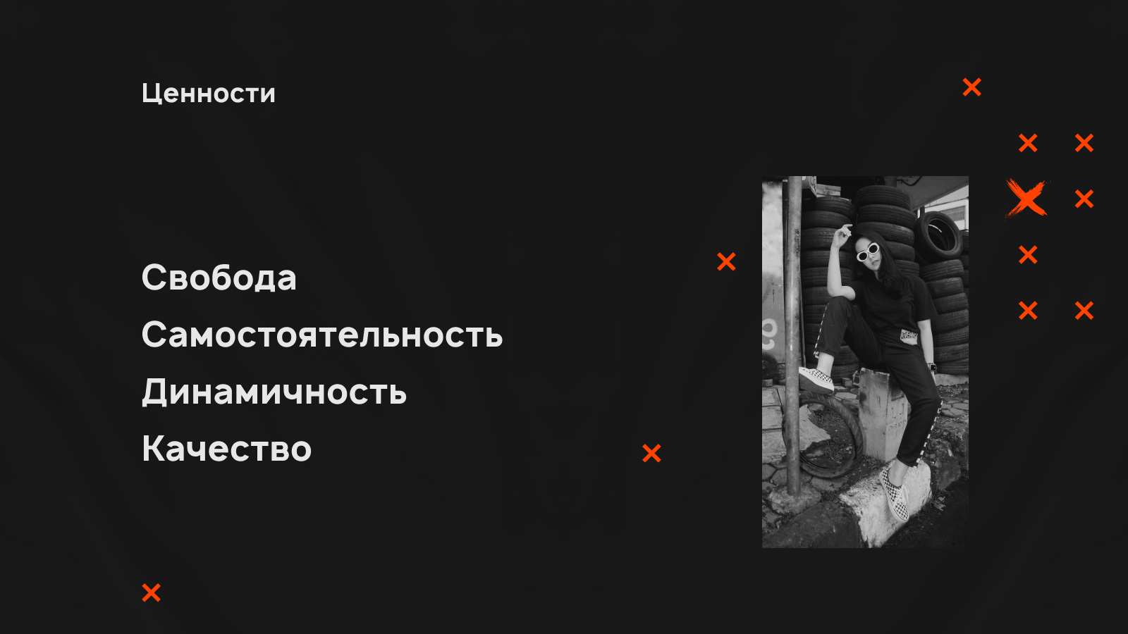 Malign — Изображение №2 — Иллюстрация, Графика на Dprofile