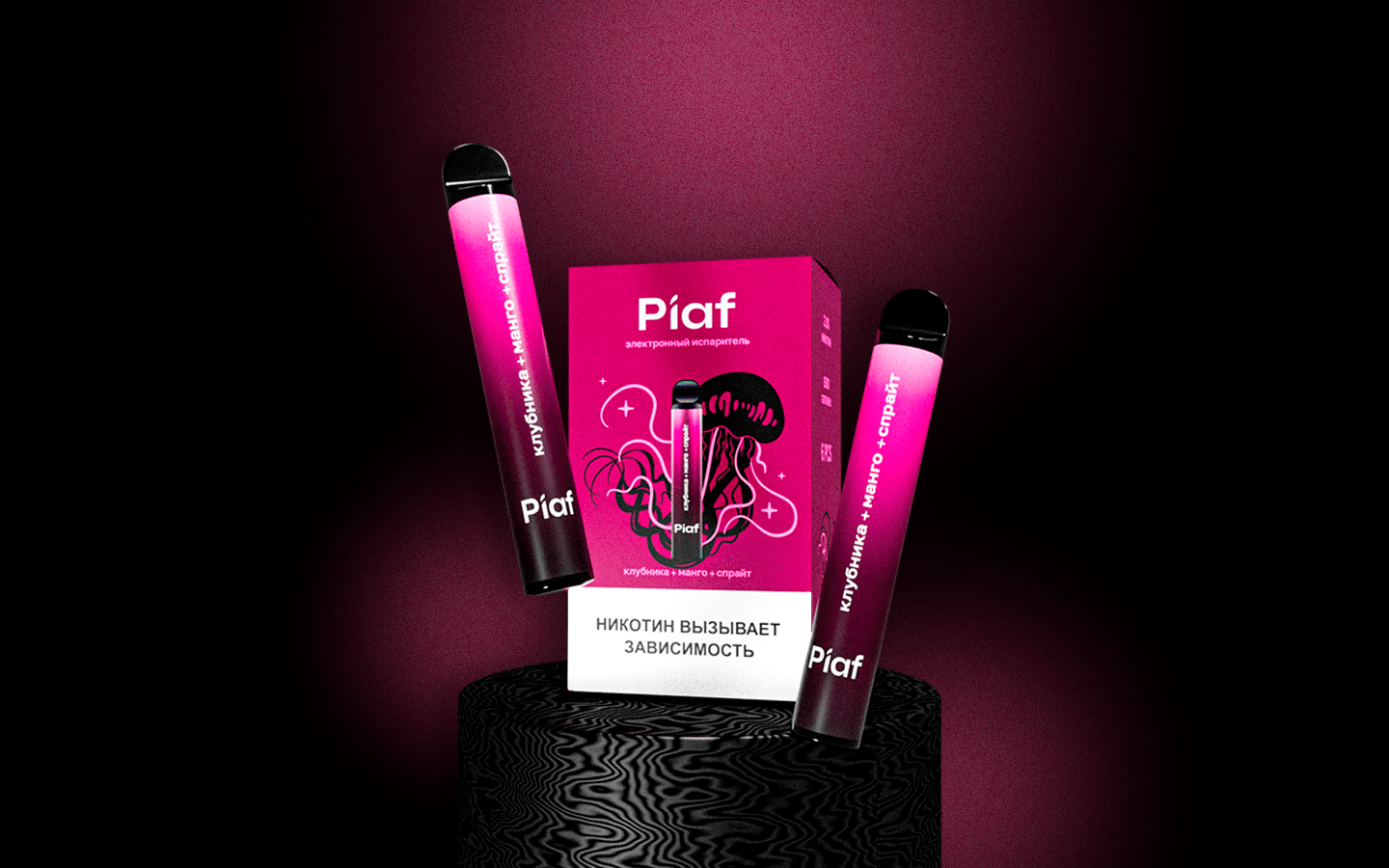 Piaf — Изображение №6 — Иллюстрация, Анимация на Dprofile