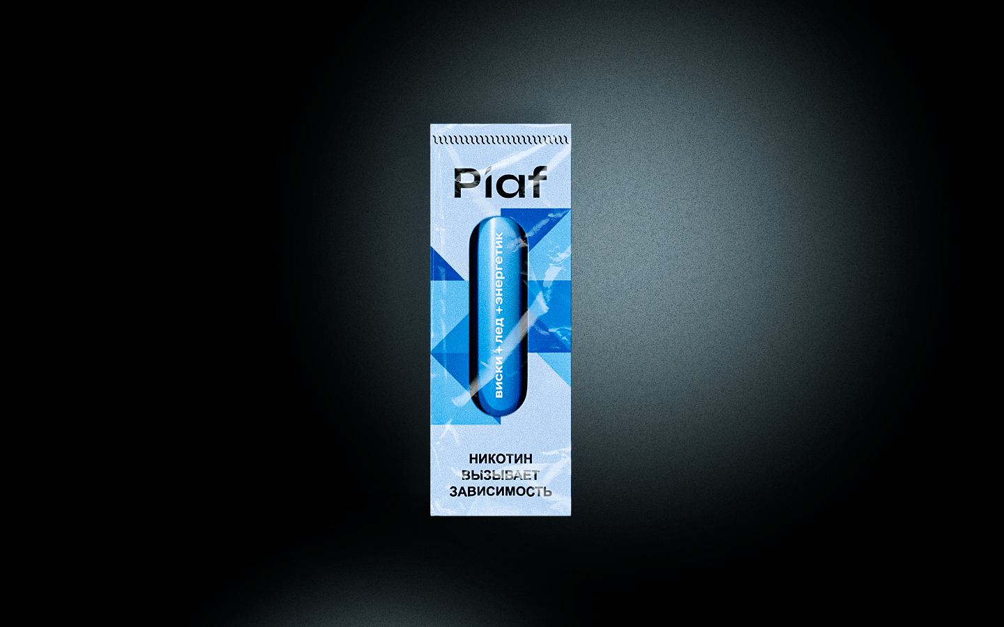 Piaf — Изображение №12 — Иллюстрация, Анимация на Dprofile