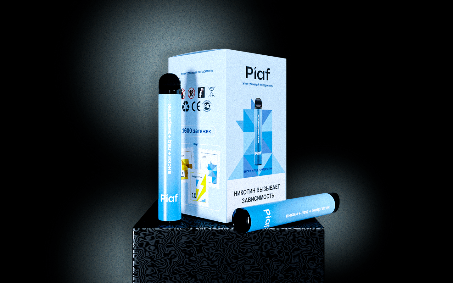 Piaf — Изображение №13 — Иллюстрация, Анимация на Dprofile