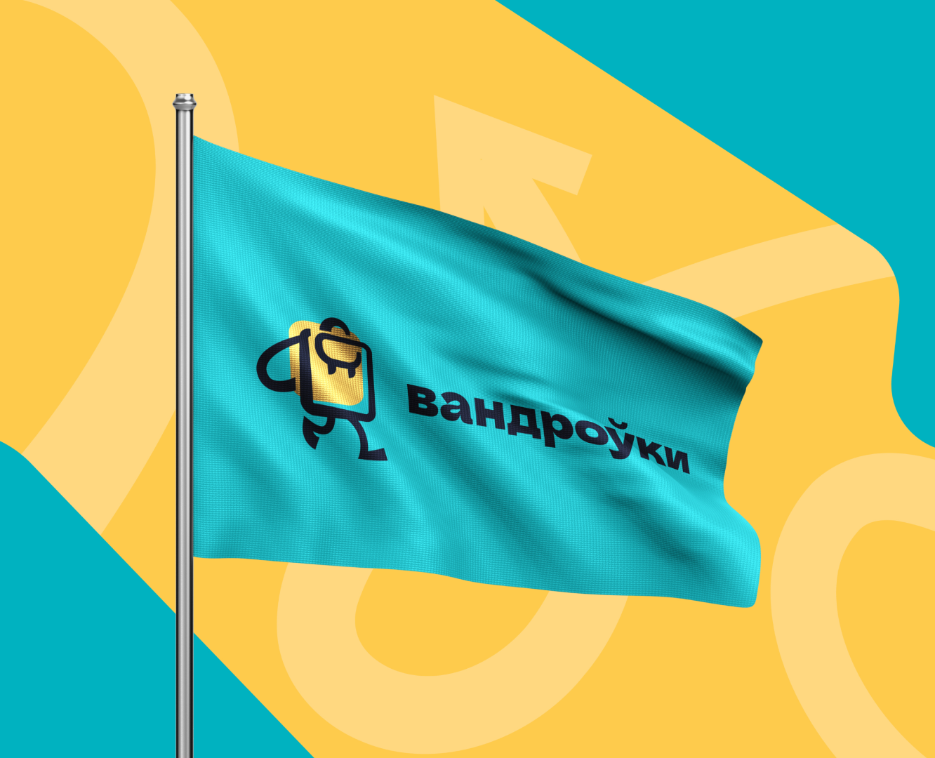 Вандроуки на Dprofile