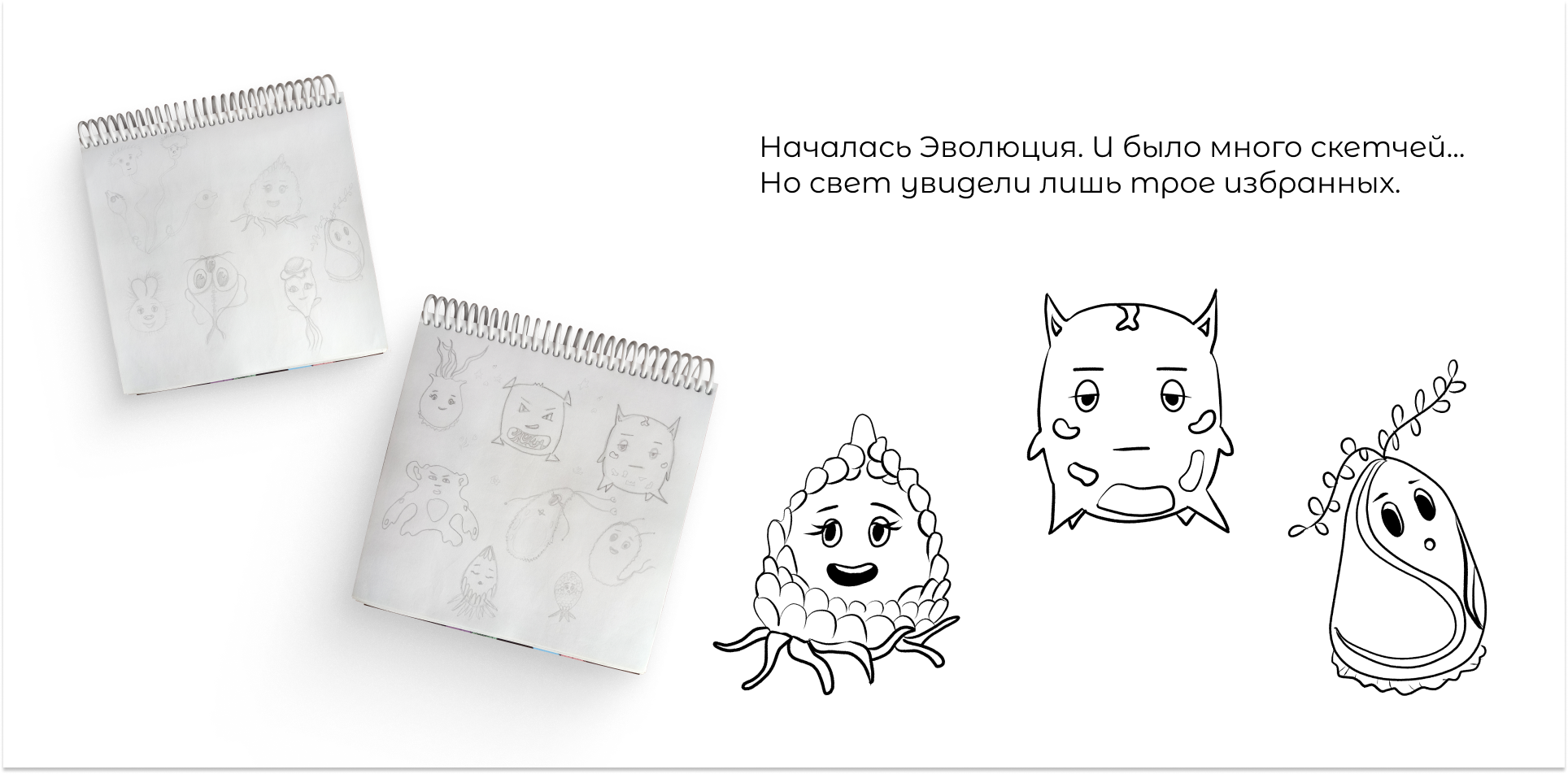 Серия дневников для женщин — Изображение №2 — Иллюстрация, Графика на Dprofile