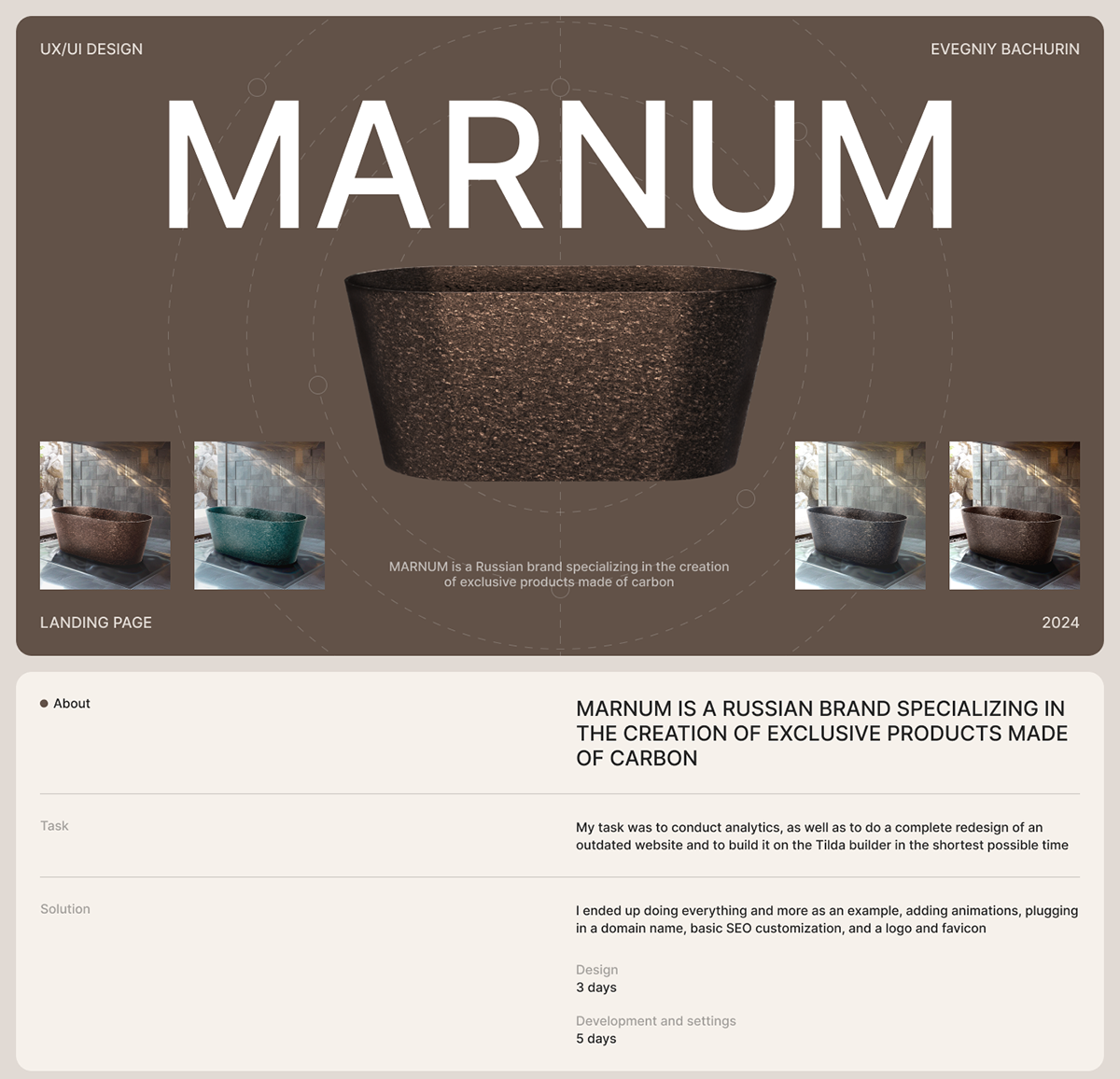 MARNUM | Лендинг | Дизайн & Верстка — Изображение №1 — Интерфейсы на Dprofile