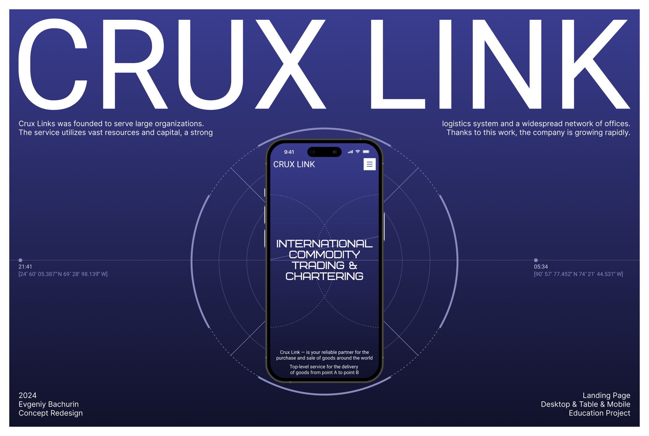 CRUX LINK | Landing Page | Redesign — Изображение №1 — Интерфейсы на Dprofile