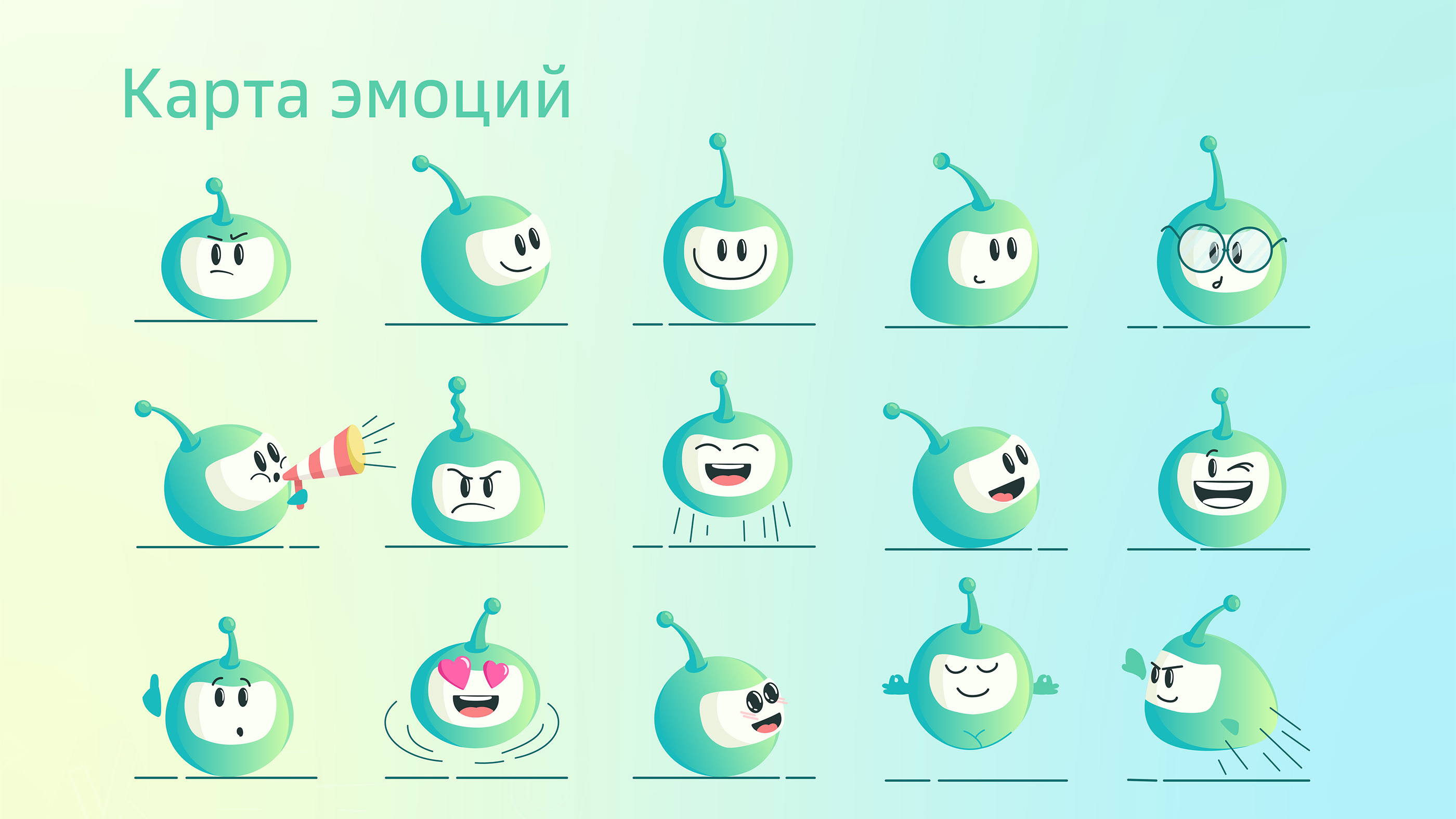 СберКидс (mascot) — Изображение №4 — Интерфейсы, Иллюстрация, Графика на Dprofile