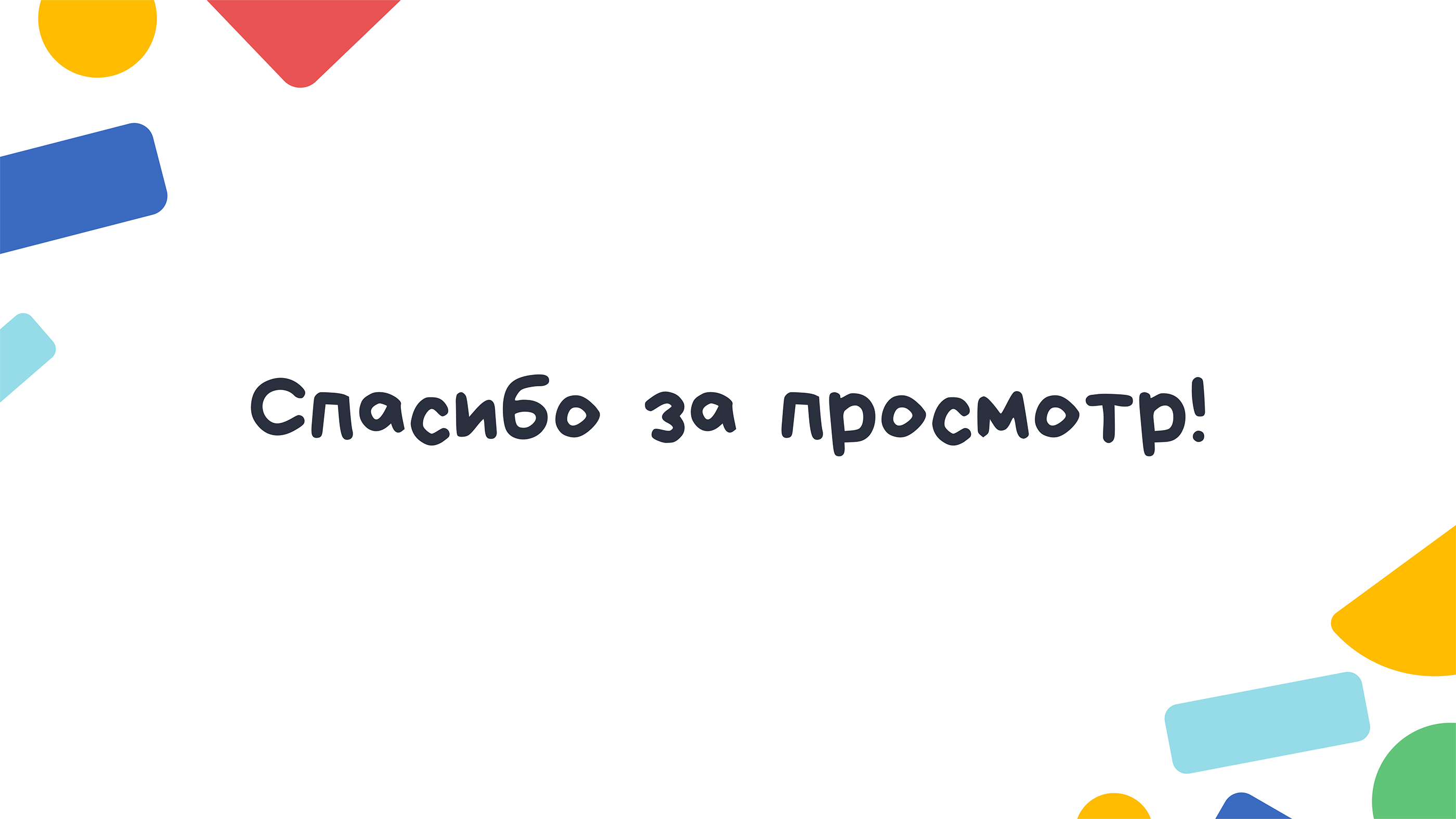 Коммуна — Изображение №8 — Иллюстрация, Графика на Dprofile