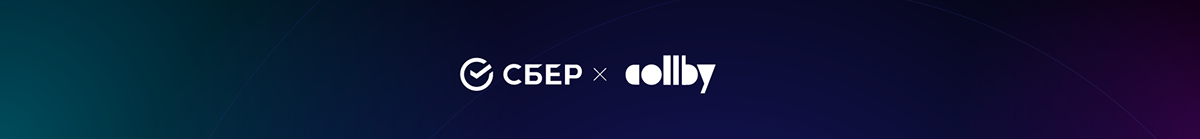 Маркетинговое видео бота Sber Salute — Изображение №1 — Иллюстрация, Анимация на Dprofile