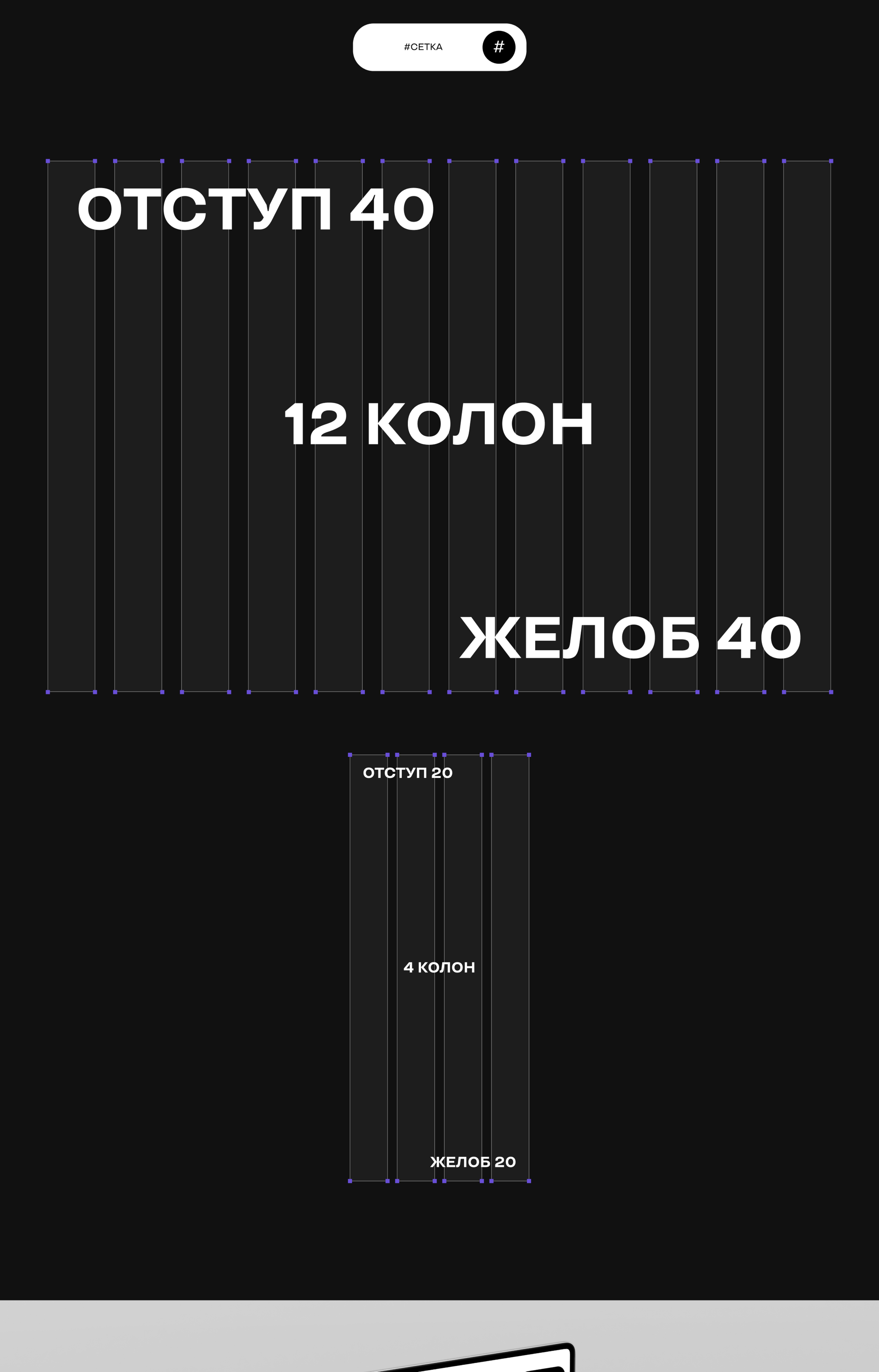 AJLO / Web-studio — Изображение №8 — Интерфейсы, Брендинг на Dprofile