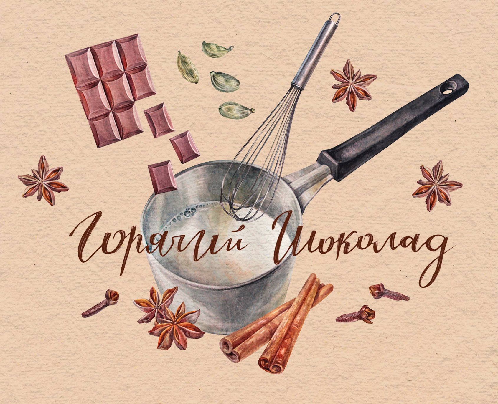 Рецепт горячего шоколада — Изображение №1 — Иллюстрация, Графика на Dprofile